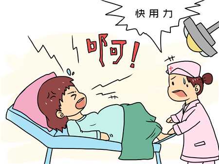 北京有没有能做供卵的医院~3分钟规律宫缩多久会生 时间因产妇而异