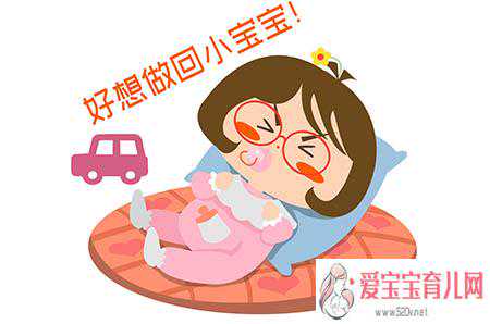 北京二胎供卵后悔了~什么是盆腔炎？